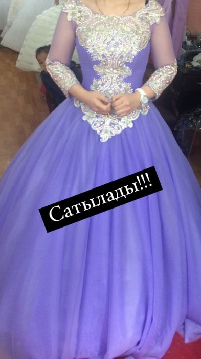 Нарядное платье Кыз узату