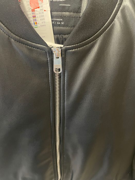 Кожено яке мъжко М размер