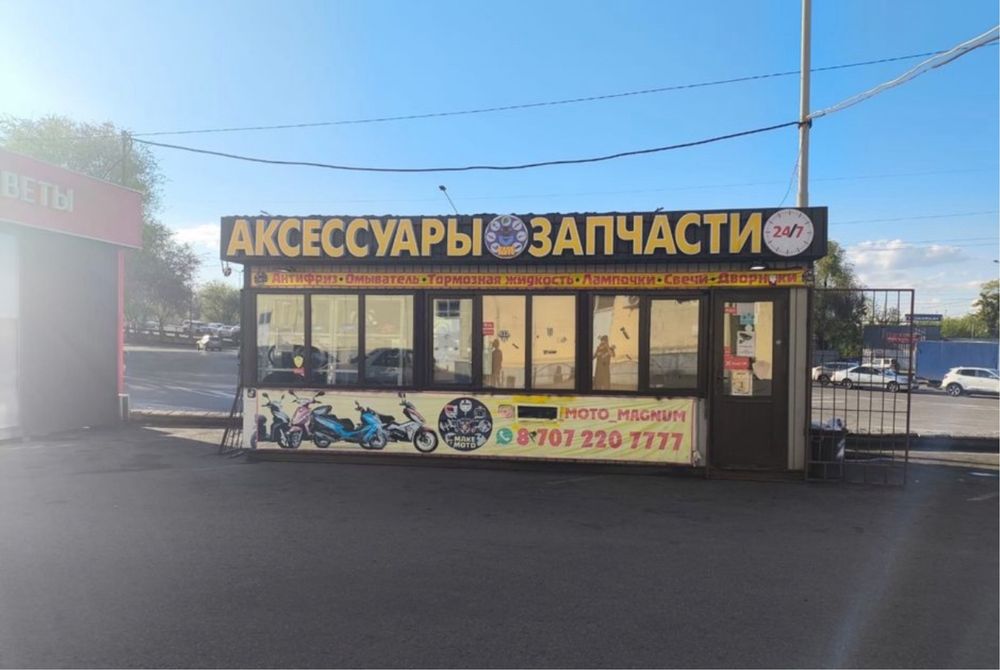 Павильон контейнер Утепленный контейнер Бытовка Павильон Бутик