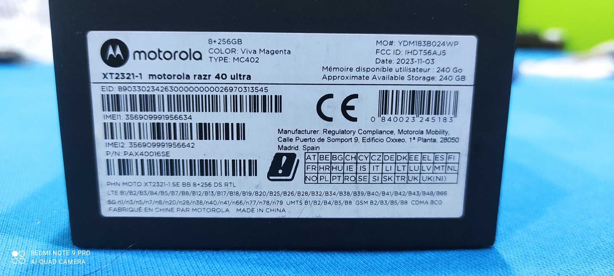 Чисто нов
Motorola Razr 40 Ultra
