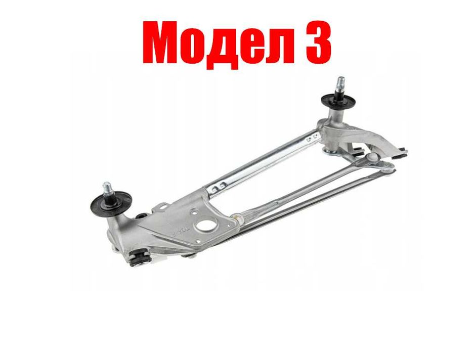 Лостов механизъм за чистачки Fiat Seicento,Honda Civic 8 ,Honda CR-V