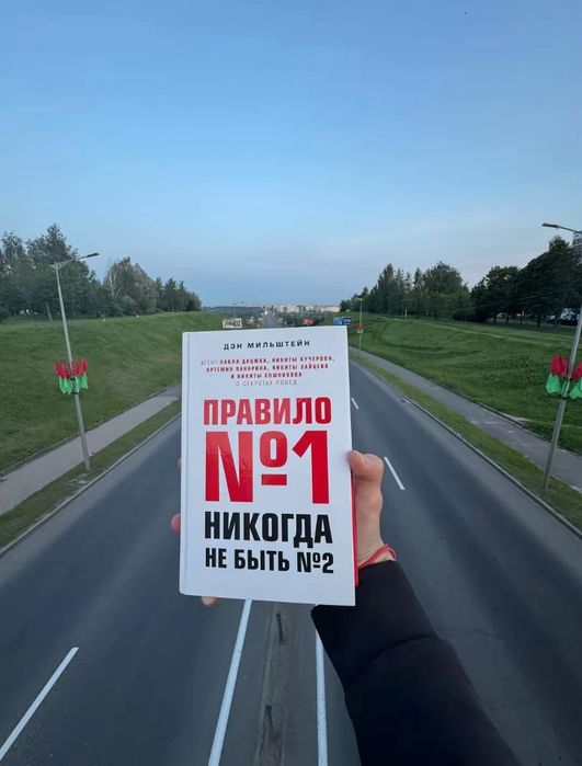 1000 лучших книг по бизнесу, саморазвитию и психологии — всего за 1000