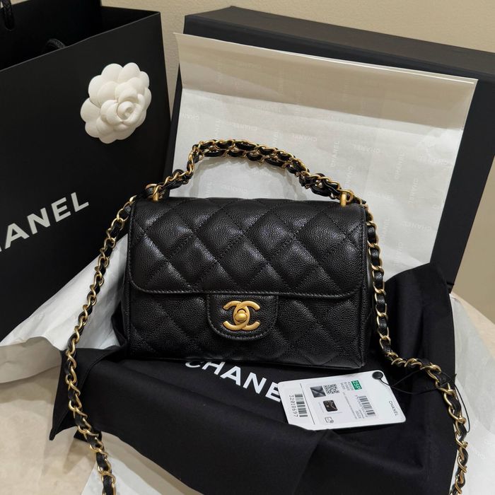 Geanta Chanel Small