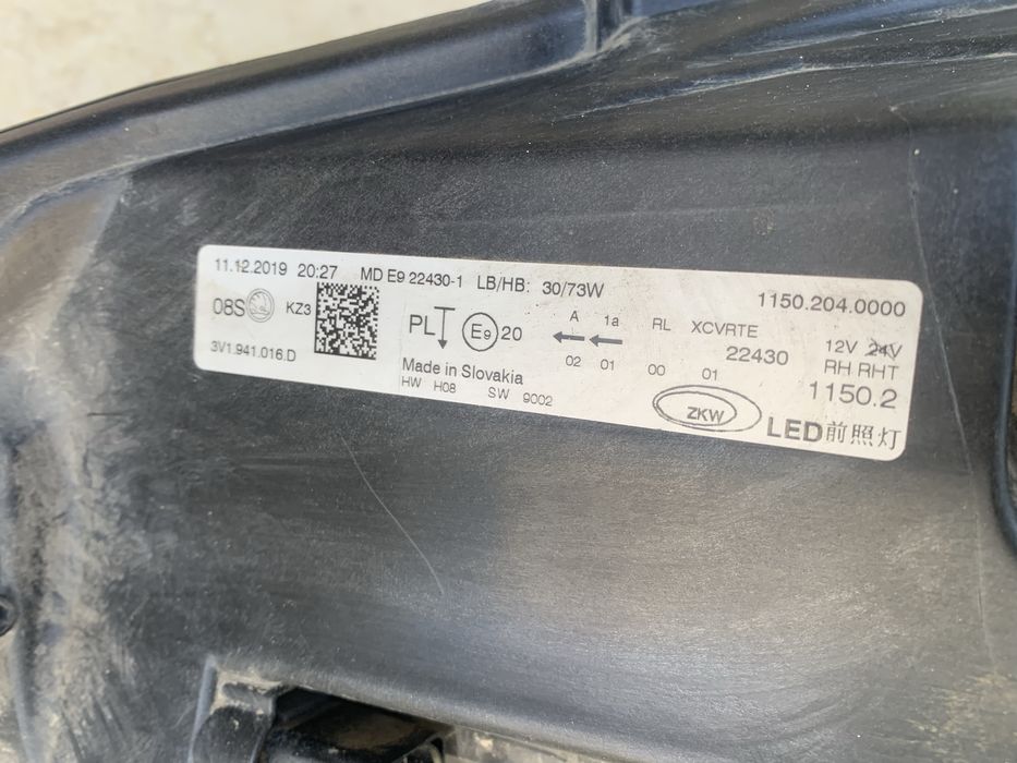 Far dreapta Skoda Superb 3 led an 2019/2020/2021/2022/2023