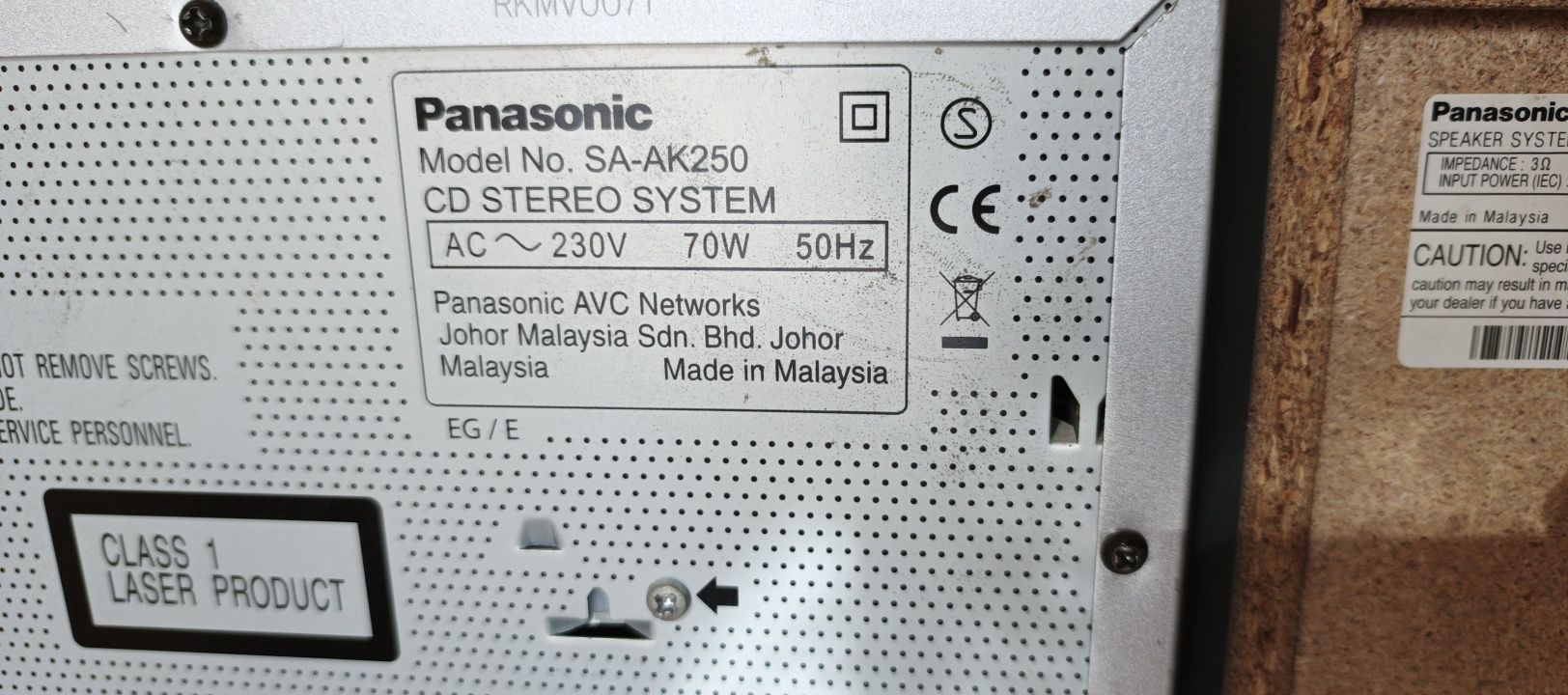 Combina Panasonic DA AK250
