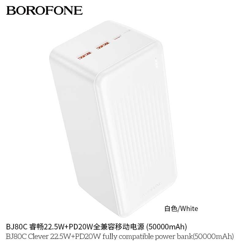 Borofone BJ80C Power Bank 50000mAh 22.5W+PD20W QC3.0 for iPhone 16
