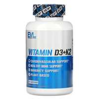 Vitamin d3 k2 halol 60 caps. Витамин д3 к2 веган