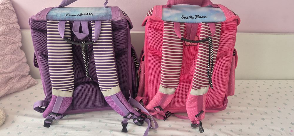 Ученическа раница Santoro