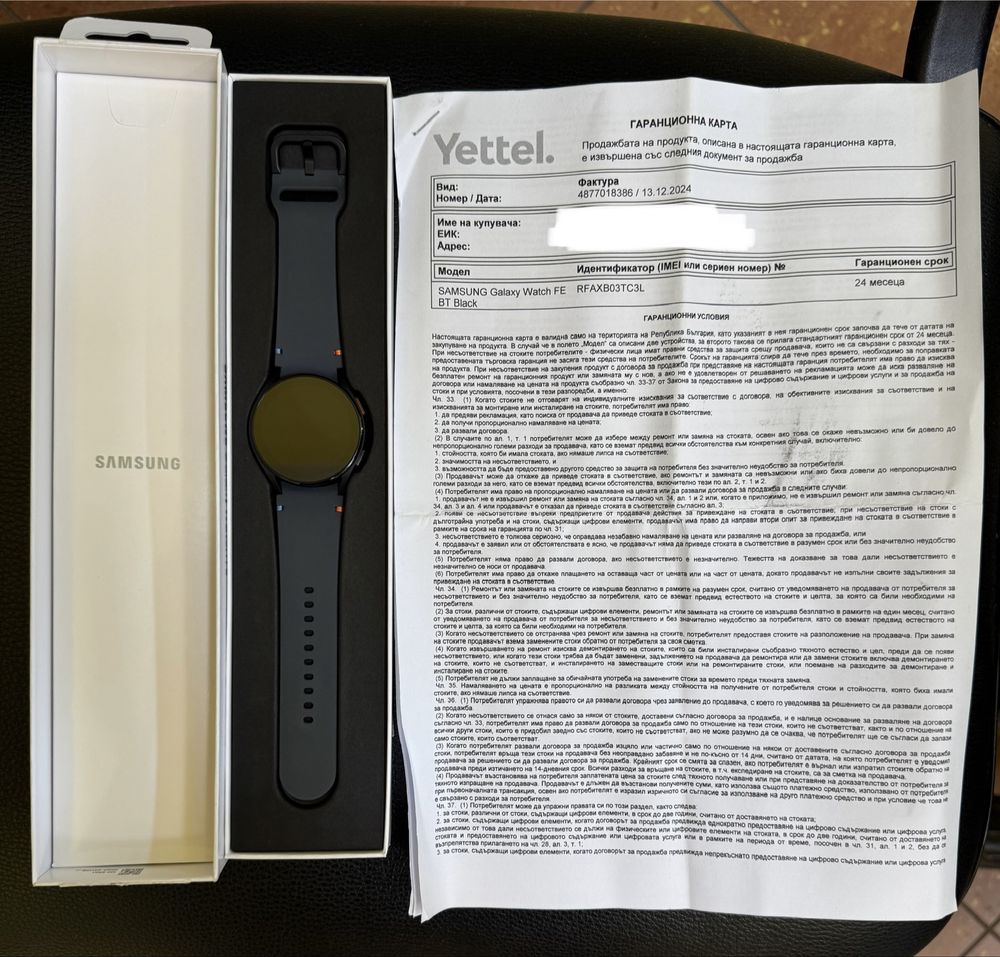 Samsung Watch FE Black/ НОВ с гаранция