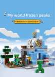 Minecraft Frozen Peaks конструктор – комплект за сглобяване