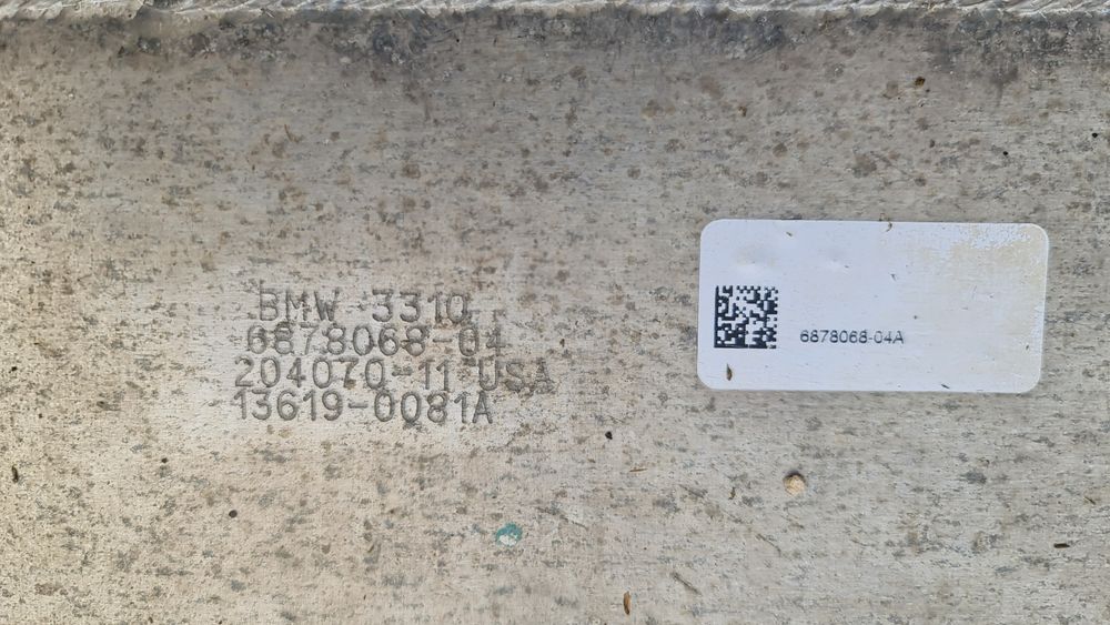 Scut protectie motor cutie BMW X5 G05 X6 G06 X7 G07