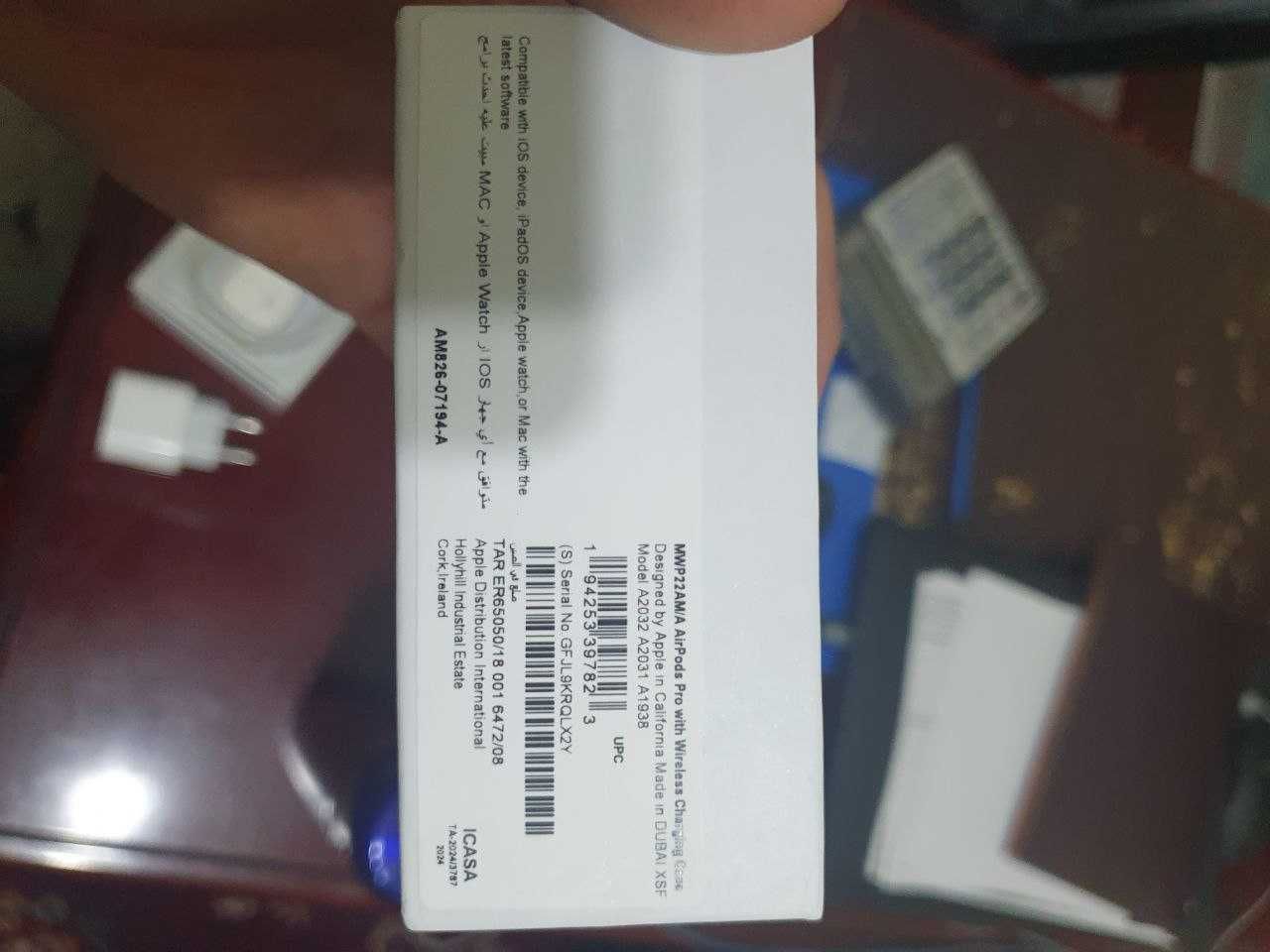 Airpods pro yengide