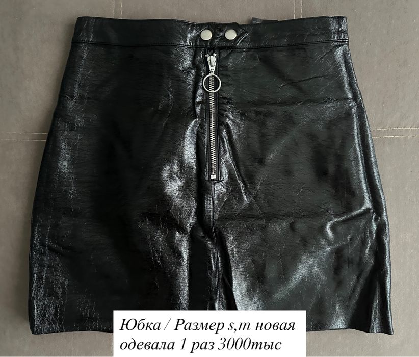 Коженная юбка размер s,m