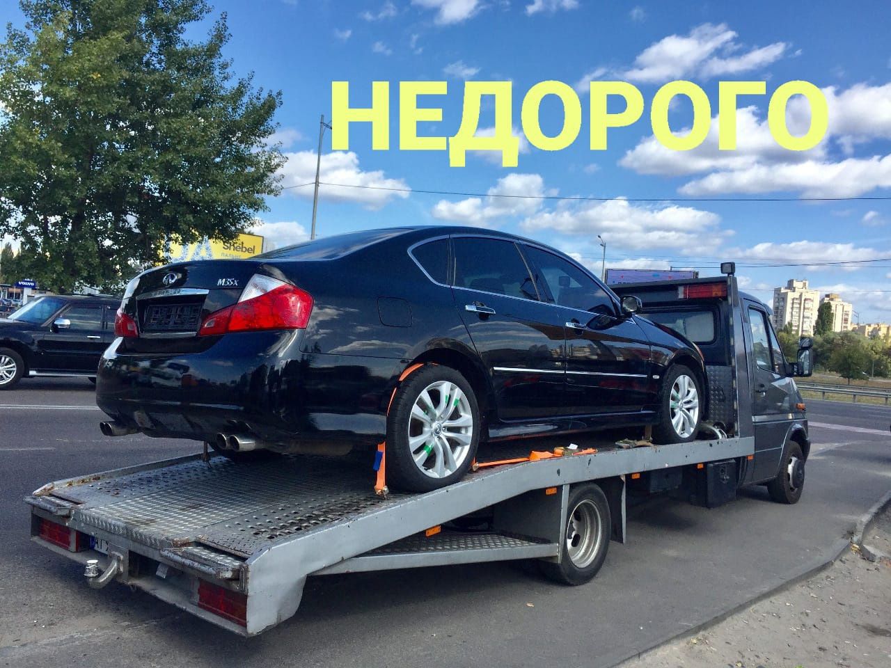 Осакаровка аршалы услуги эвакуатора аршалы
