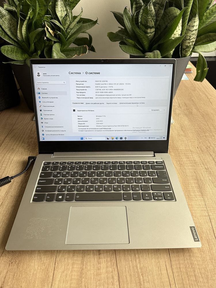 Срочно ! Core i3-10th ssd128
