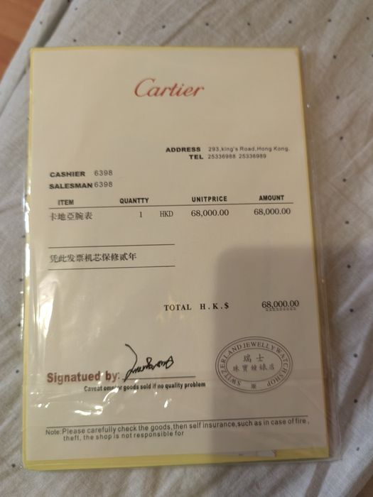 Ceas de vânzare Cartier unisex