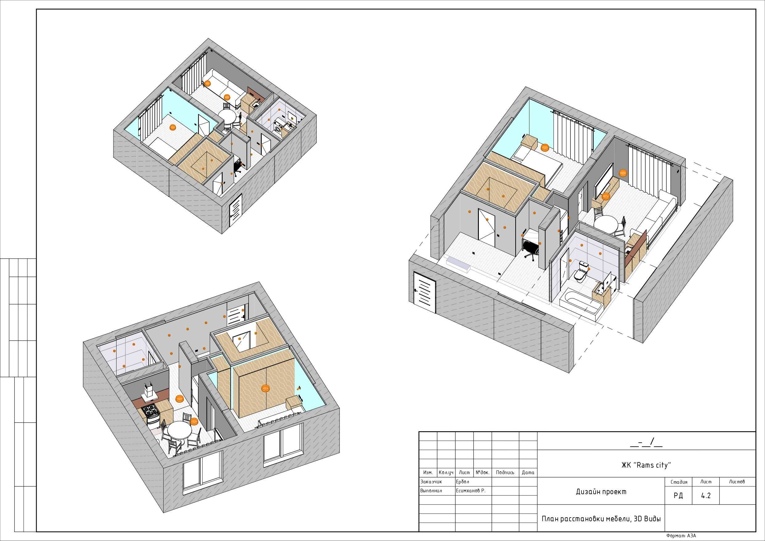 Чертежи для дизайнеров интерьера в Revit