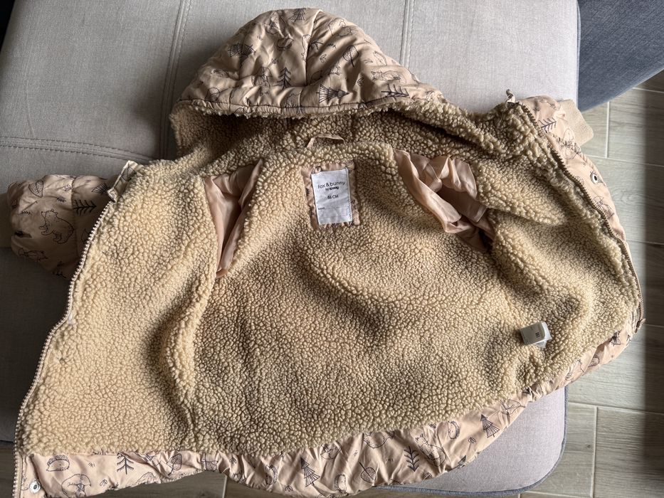 Зимно яке/ парка - 86