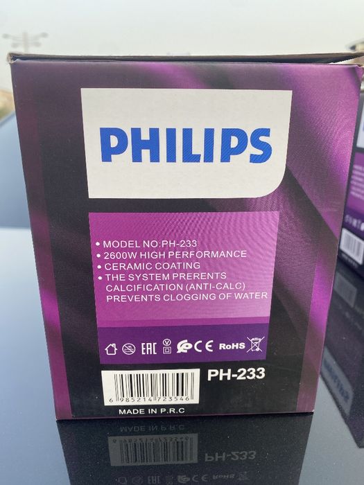 Утюги  продаётся