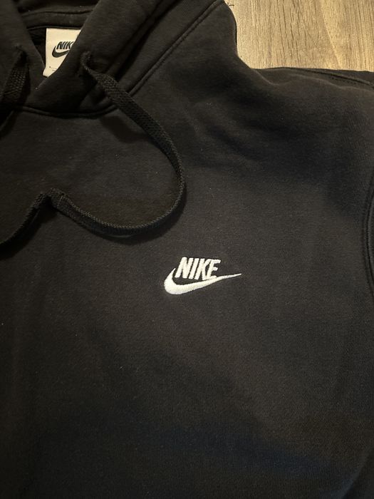 Мъжко худи Nike.