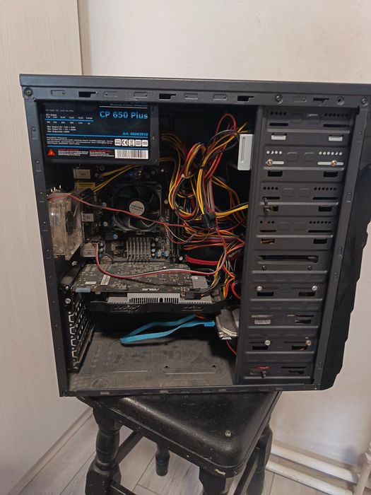 PC office (e ok și pt jocuri)