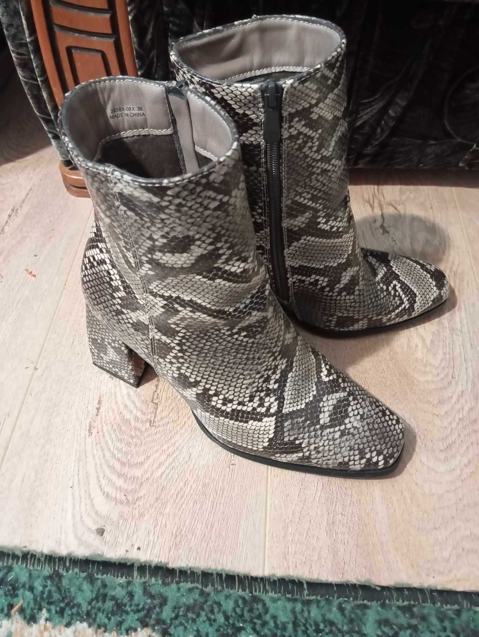 Botine Print piele de șarpe