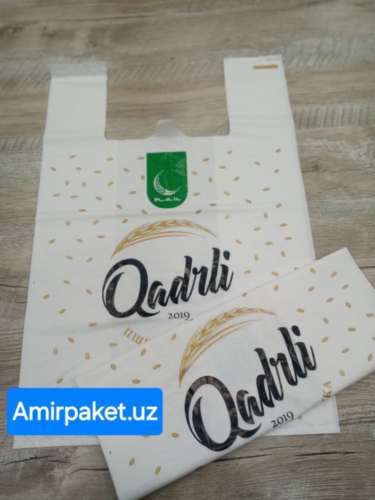 Mayka paket ishlab chiqarish
