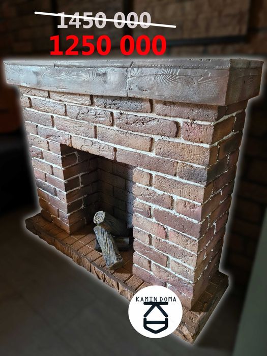 Камин, декоративные камины