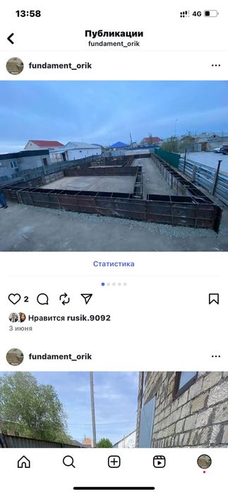 Продам готовый бизнес