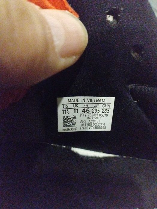 Маратонки Адидас