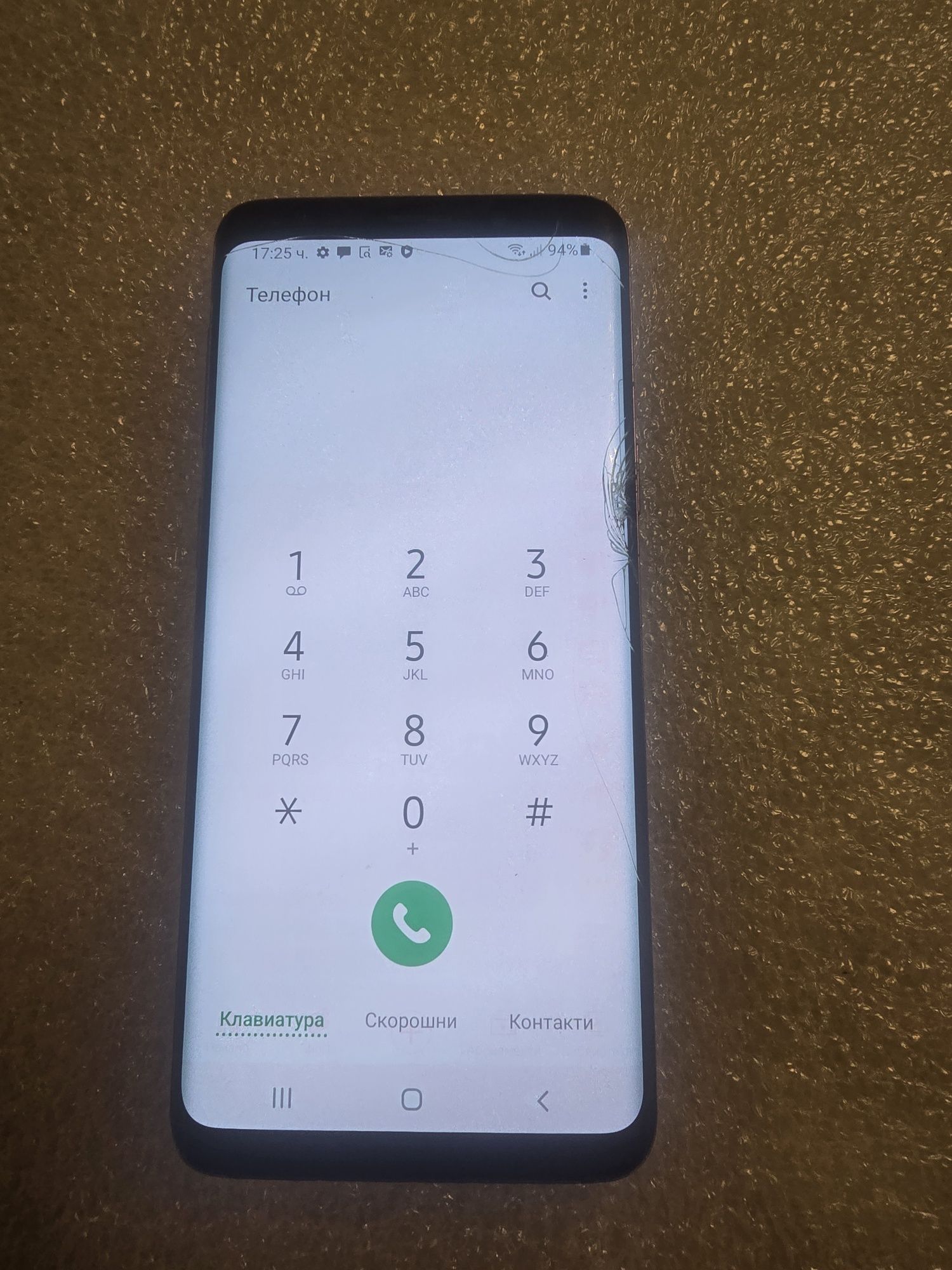 S9 64gb Samsung Galaxy