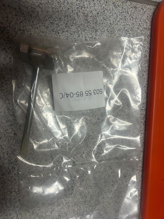 Бензинова резачка Husqvarna 455 Rancher