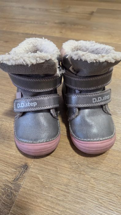 Ghete de iarna pentru copii – DD Step marimea 22