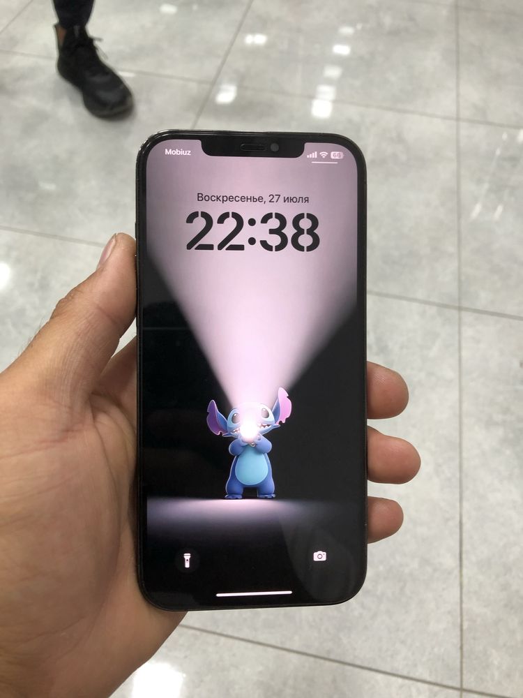 Iphone12promax ideal