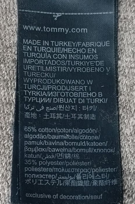 Tommy Hilfiger Sweatshirt оригинално горнище M памучен суичър блуза