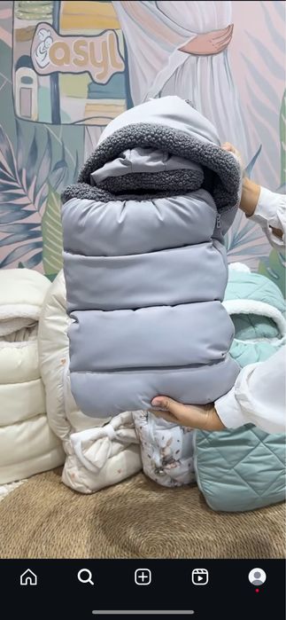 Конверт 3в1 для выписки , есть куртка шапка