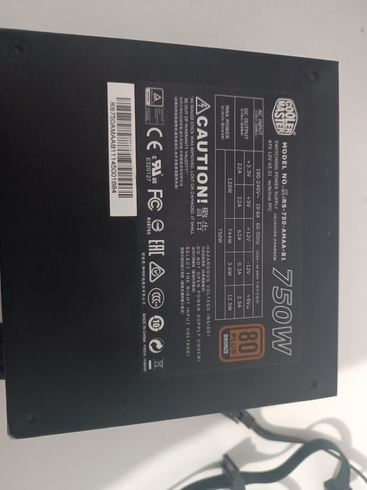 Sursa Cooler Master 750w 80+Bronze Semimodulara