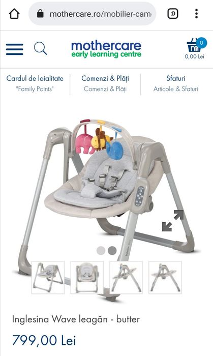 Leagăn Inglesina Wave - butter