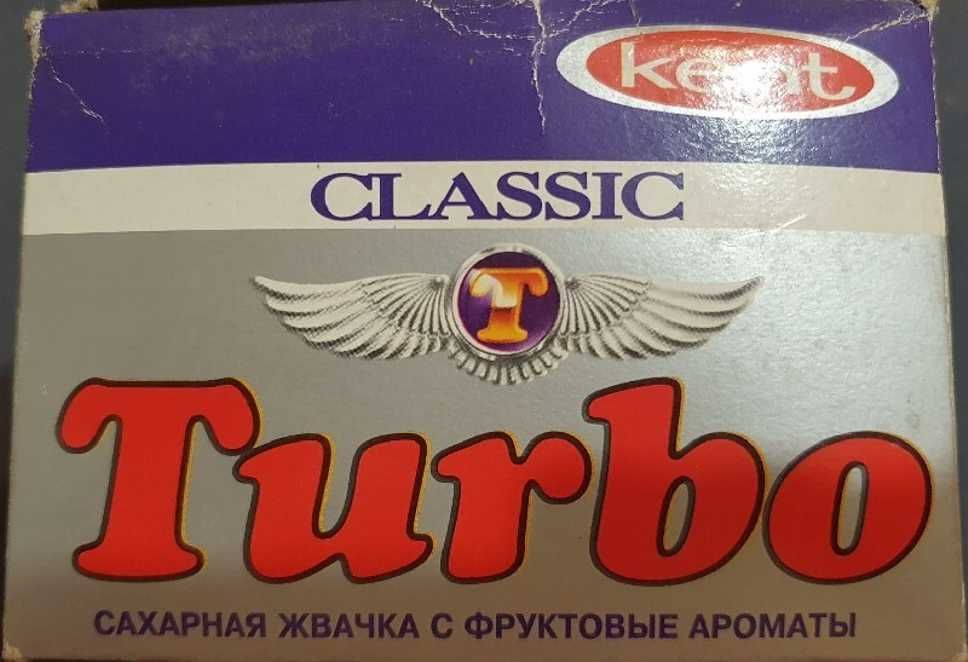 Schimb surprize Turbo Classic