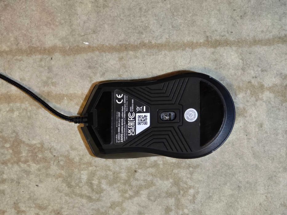 Speedlink ZAVOS Gaming Mouse , 5 Buttons and 2 dpi switches