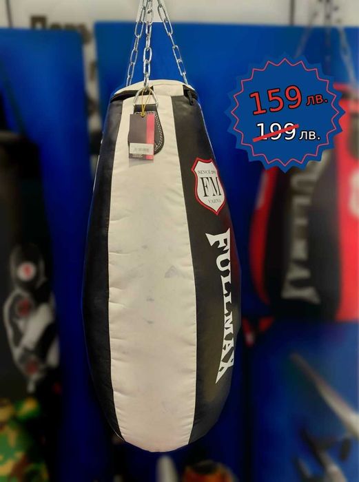 ПРОМО! Боксови чувли, лежанки.