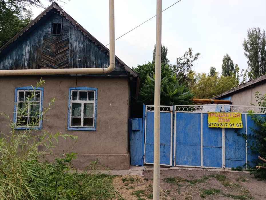 Продам Дом в с.Каменка р-он Т.Рыскулова (Луговской)