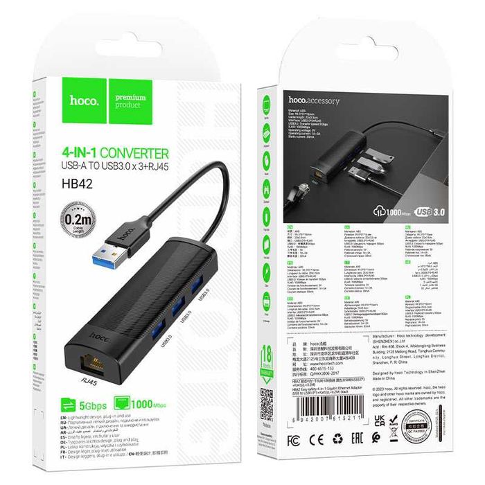 Сетевой Ethernet адаптер переходник HOCO HB42 USB LAN Rj45 + USB 3.0