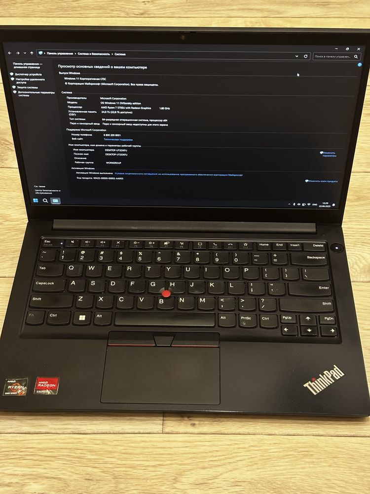 Продается ноутбук Lenovo ThinkPad E14 Gen 3,Ryzen 7 5700U,24 gb Ram
