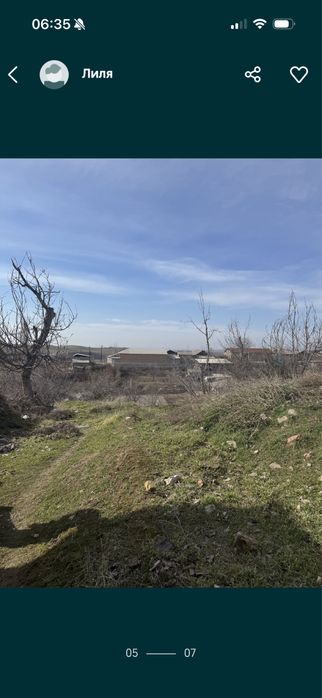 Земля в г Красногорск