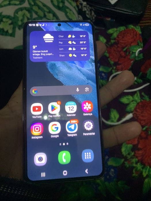 Samsung Galaxy S21 5g