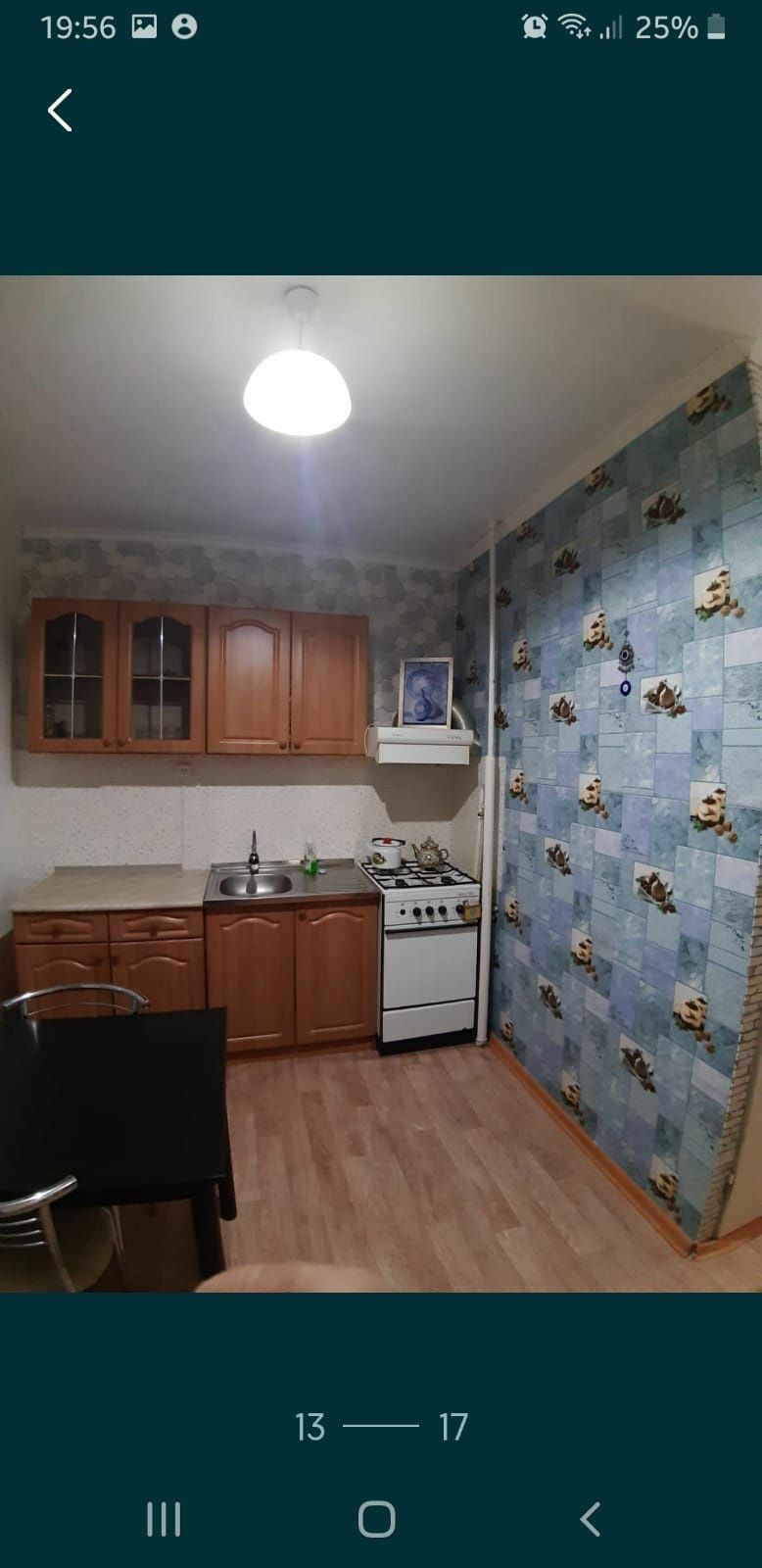Сдаётся 1 ком.кв. по суточно и по часам.г Аксай ЗКО 5мкр.