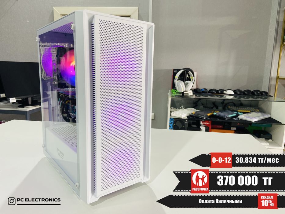 Рассрочка! Системный блок - Ryzen 7 5700X3D/32Gb/SSD 1Tb/RTX 3070 8Gb