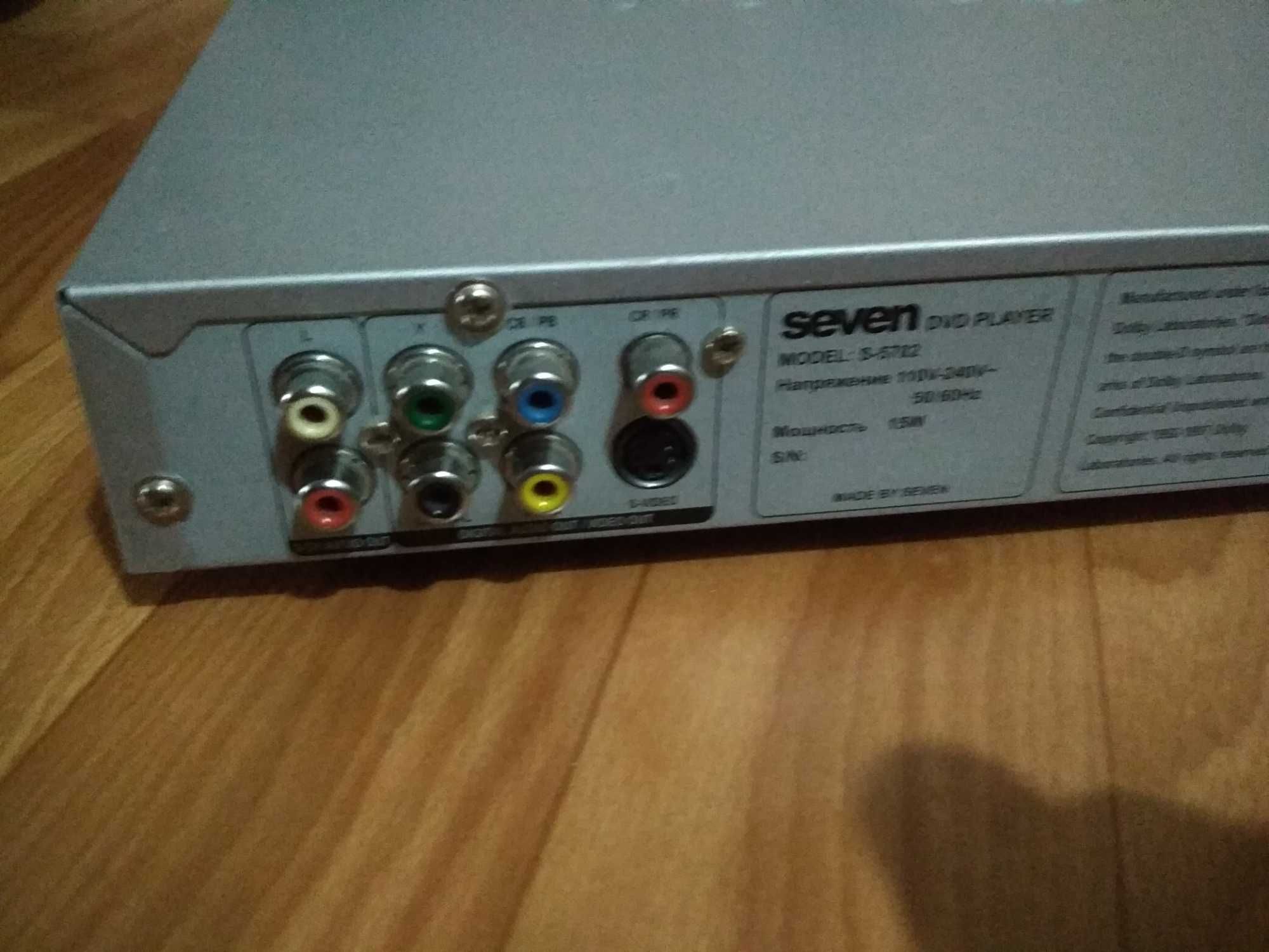 DVD player проигрыватель Seven + 10 дисков