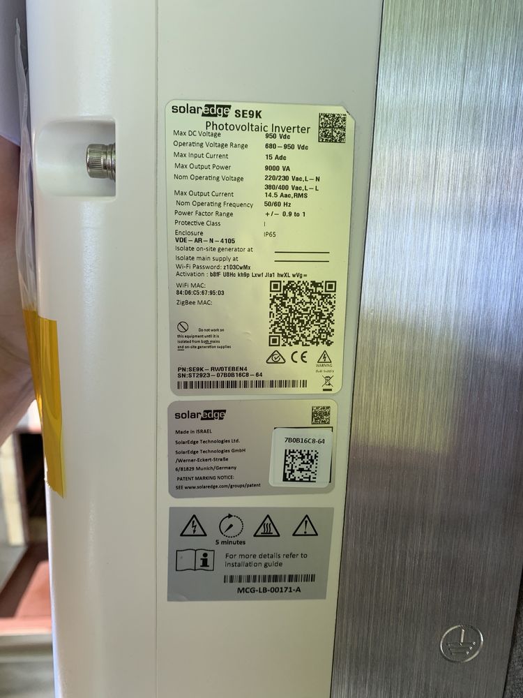 Solaredge SE9K мрежови инвертор